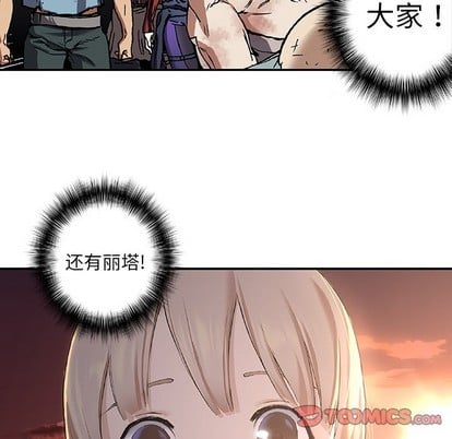 第 104 页