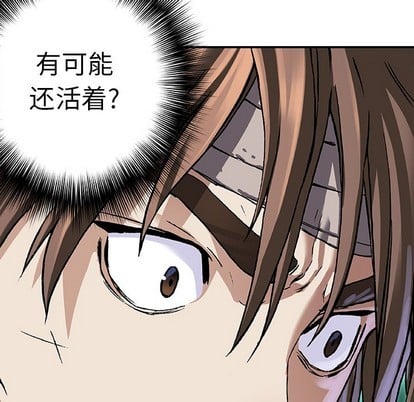 第 106 页