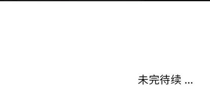 第 108 页
