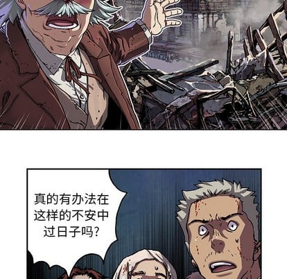 第 36 页