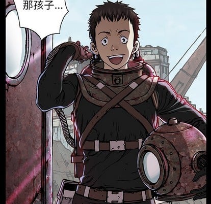 第 47 页