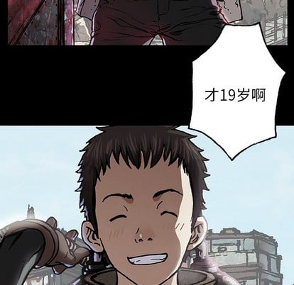 第 48 页