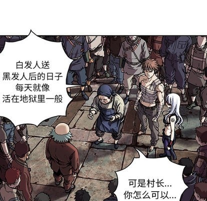 第 51 页