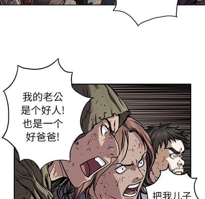 第 52 页