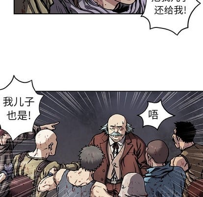 第 53 页