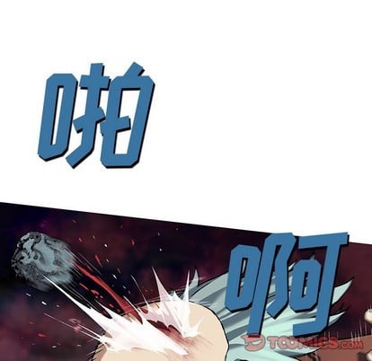 第 56 页