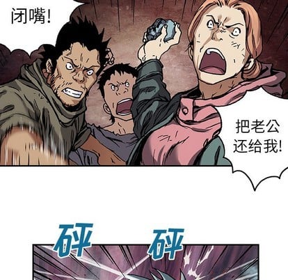 第 58 页