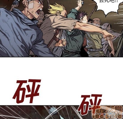 第 60 页