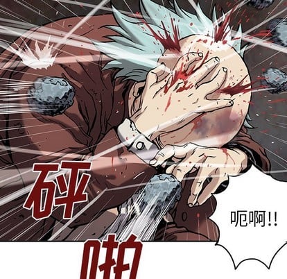 第 61 页
