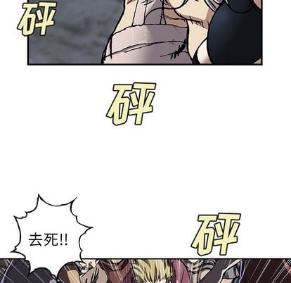 第 63 页