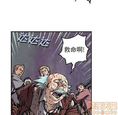第 65 页