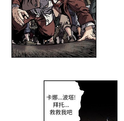 第 66 页
