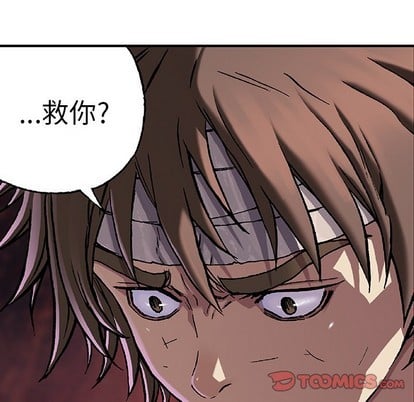 第 68 页