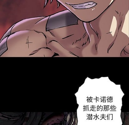 第 69 页