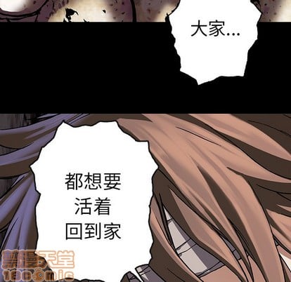 第 75 页