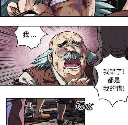 第 78 页