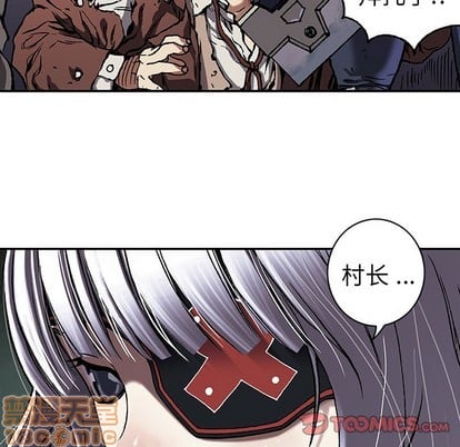 第 80 页