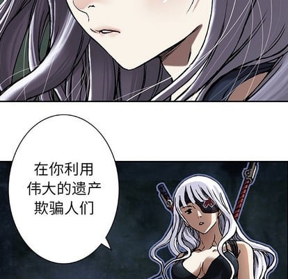 第 81 页