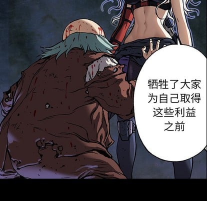 第 82 页