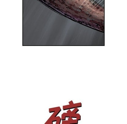 第 88 页