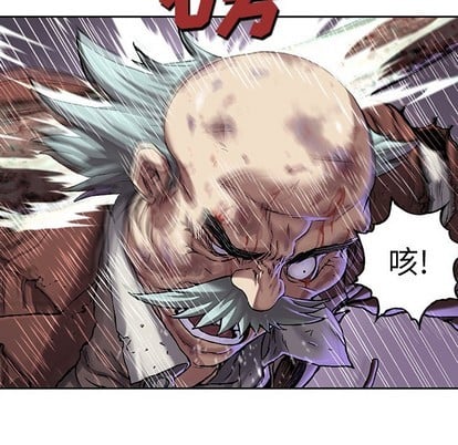 第 89 页