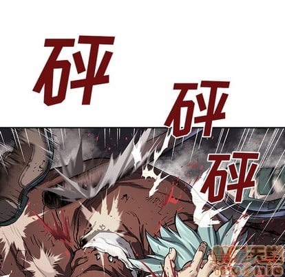 第 90 页