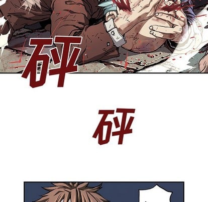 第 91 页