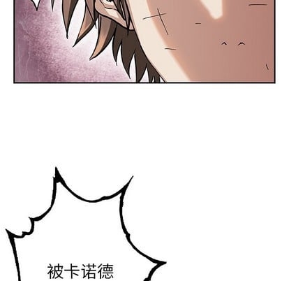 第 93 页