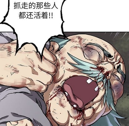 第 94 页