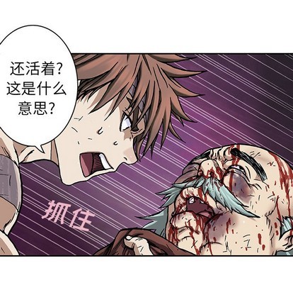 第 97 页