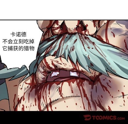 第 98 页
