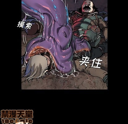 第 40 页