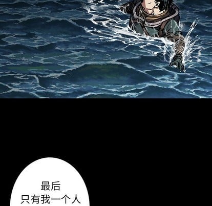 第 59 页