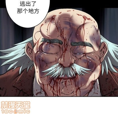 第 60 页