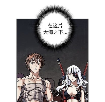 第 61 页