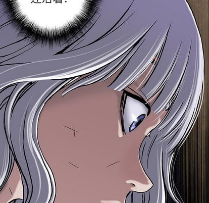 第 63 页