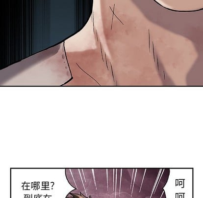 第 67 页