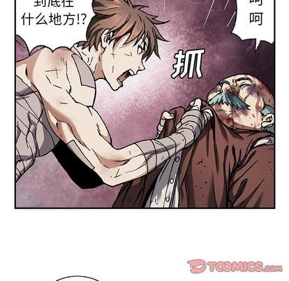 第 68 页