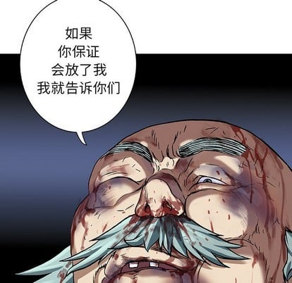 第 69 页