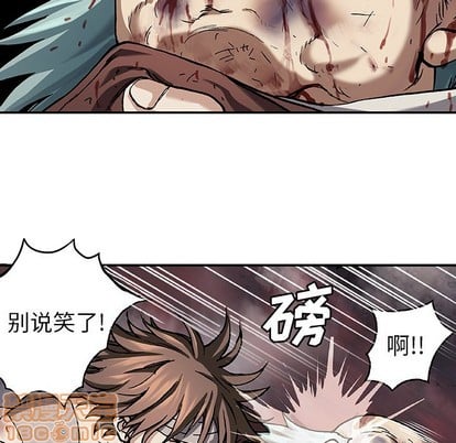 第 70 页