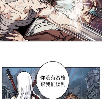第 71 页