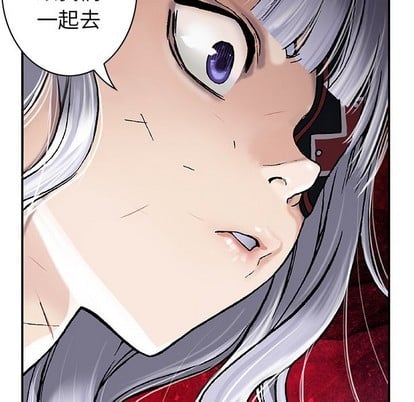 第 73 页
