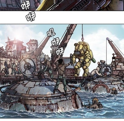 第 78 页