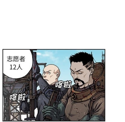 第 79 页