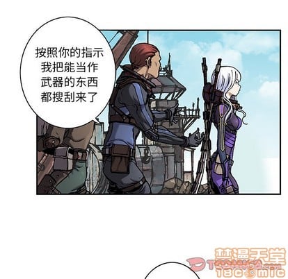 第 80 页