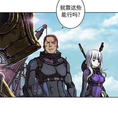 第 81 页