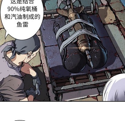 第 84 页
