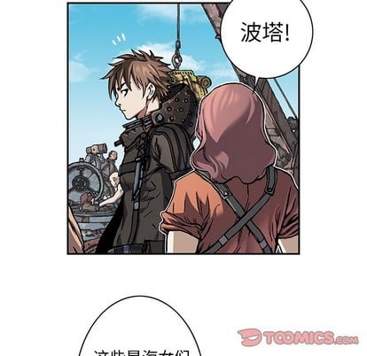第 86 页