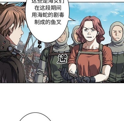 第 87 页