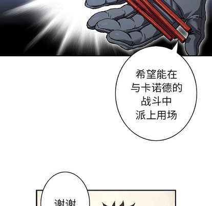 第 89 页